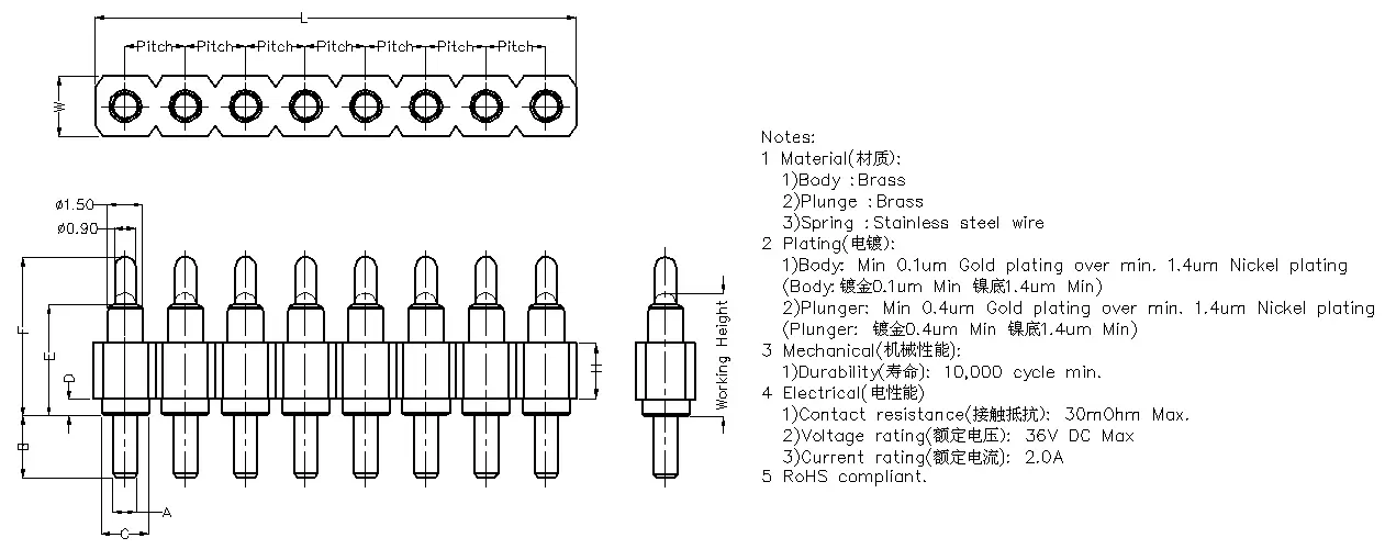8P带尾巴PogoPin连接器 8pin插板弹簧针连接器8P带尾巴